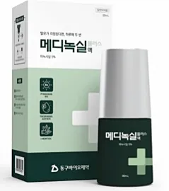 탈모치료 메디녹실 탈모치료제