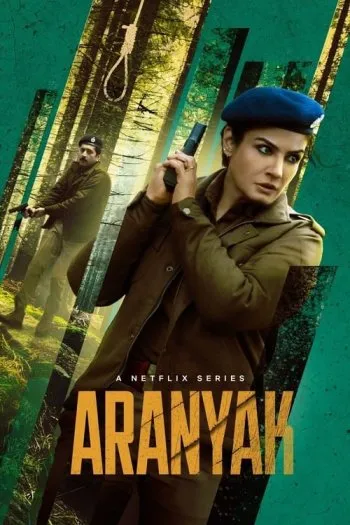 Army of Thieves title=