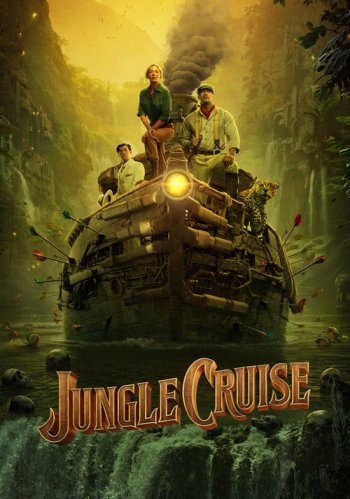디즈니플러스의 영화 Jungle Cruise