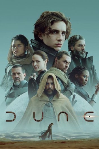 애플TV의 영화 Dune