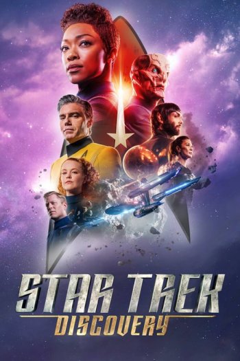 애플TV의 TV 시리즈 Star Trek: Discovery