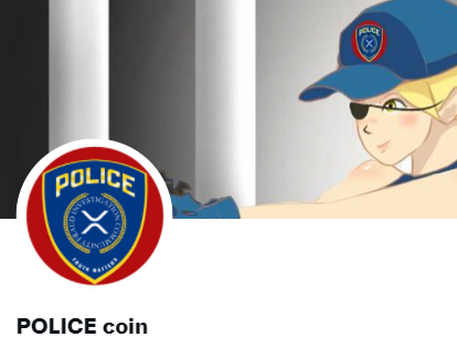 POLICE 에어드랍_XRP