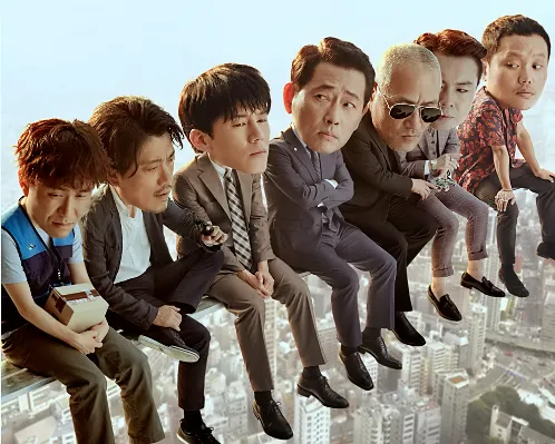 한국 블랙코메디 액션영화 머니백